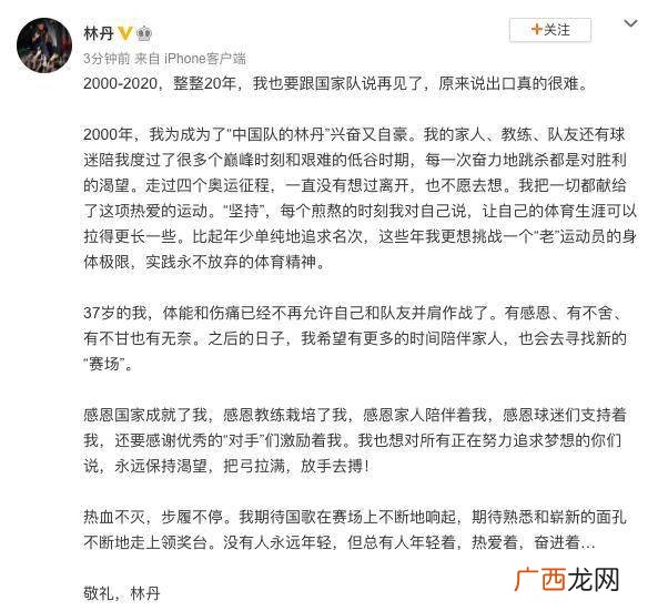 不甘这个词的意思,不甘势弱与不甘示弱有什么区别？
