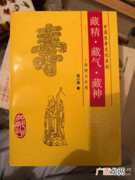佳城与寿藏的区别是什么,先祖墓碑碑文格式，碑文怎么写？