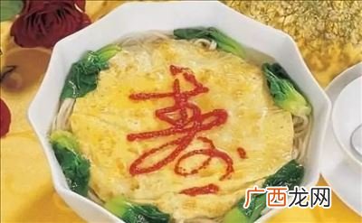 长寿面什么时候吃,过生日必须吃面条吗,吃饺子和米饭就不好是吗？