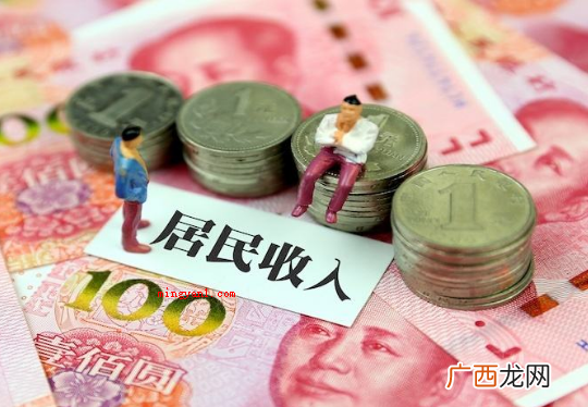 生活中温度、海拔、楼房、收益与开支、及其水位线表明 生活中的负数有哪些