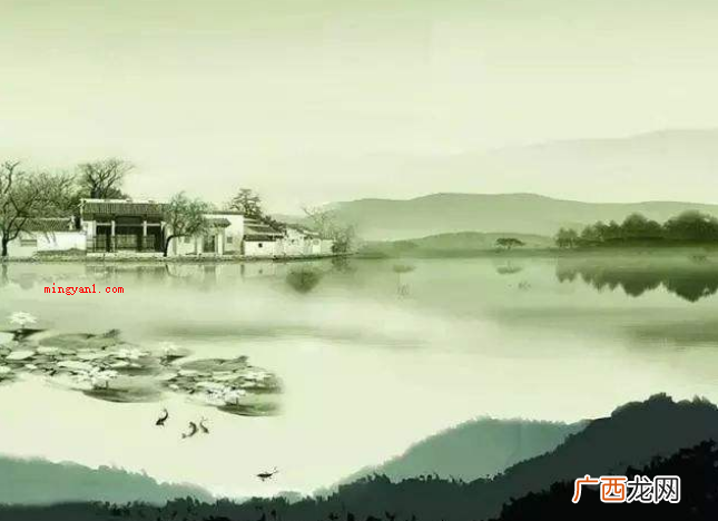 简略回应客舍还可以写出“宾馆” 客舍是什么意思