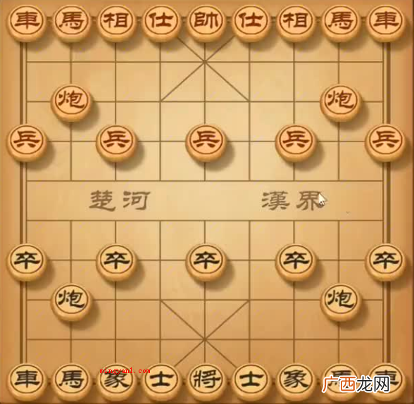 挪动棋子怎么阻拦己方? 象棋怎么玩？