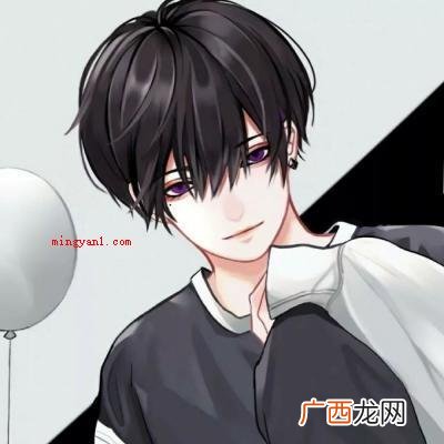 2019年12月24日星座运势 男生简短好听的昵称有哪些？