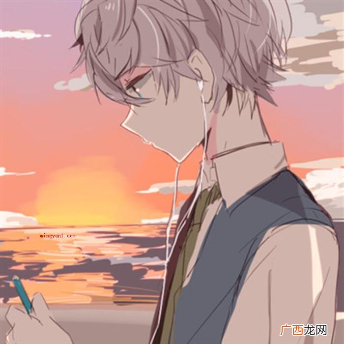 2019年12月24日星座运势 男生简短好听的昵称有哪些？