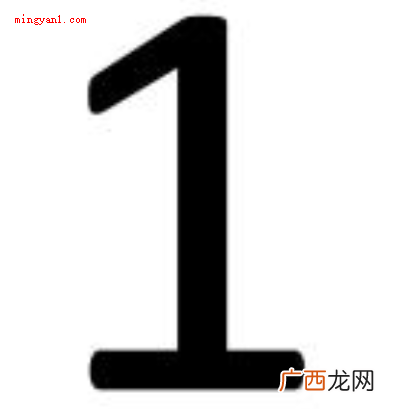 011万亿汉语语法语境 一兆等于多少亿？