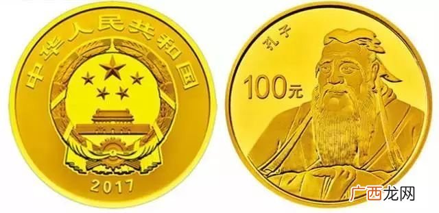 怎么在银行换100个硬币,100元如何兑换硬币？