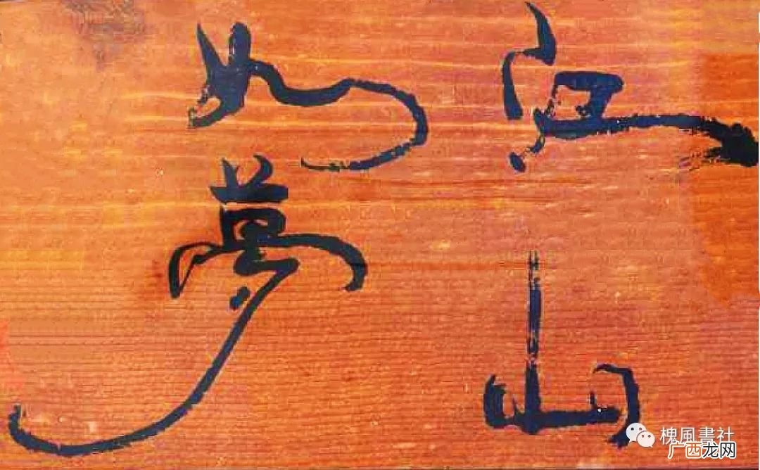 张爱玲生平简介如何,张爱玲的生平？