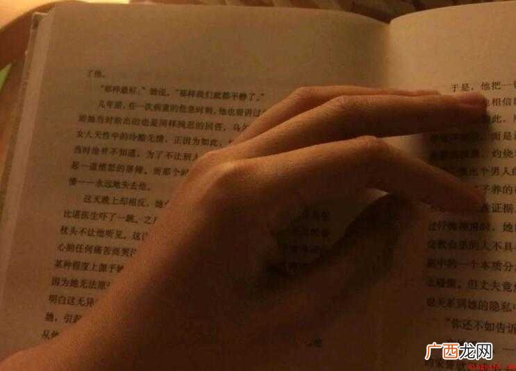 囊萤夜读的意思是什么内容 囊萤夜读的意思是什么