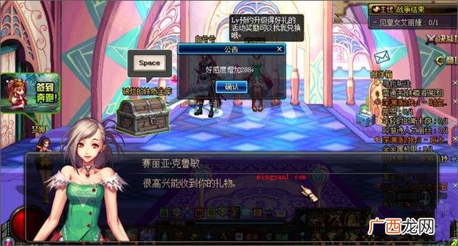 迷室游戏有哪些实际意义? 密室逃脱的npc是什么意思?