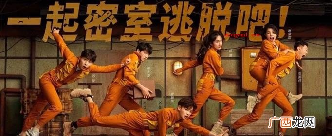 迷室游戏有哪些实际意义? 密室逃脱的npc是什么意思?