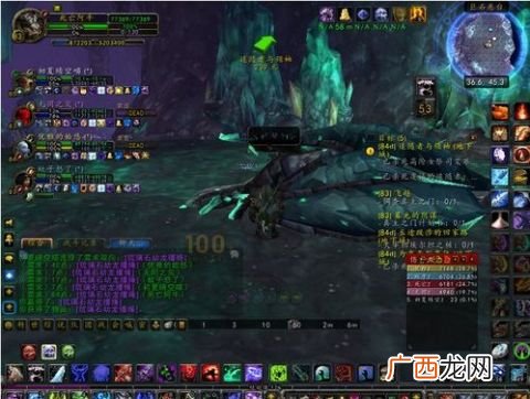 魔兽世界荒芜之地怎么去,魔兽世界，部落36级从哪做任务？