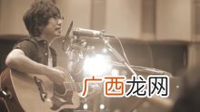 起风了原唱是谁日本,起风了原唱是什么调？