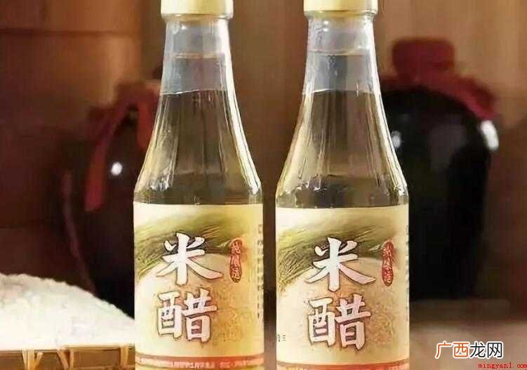 米醋和白醋是否一样 米醋和白醋一样吗