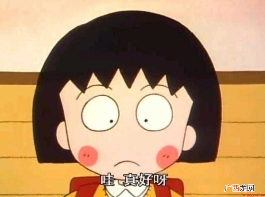 羡慕的造句有哪些 他们非常羡慕王明有一个当飞行员的爸爸