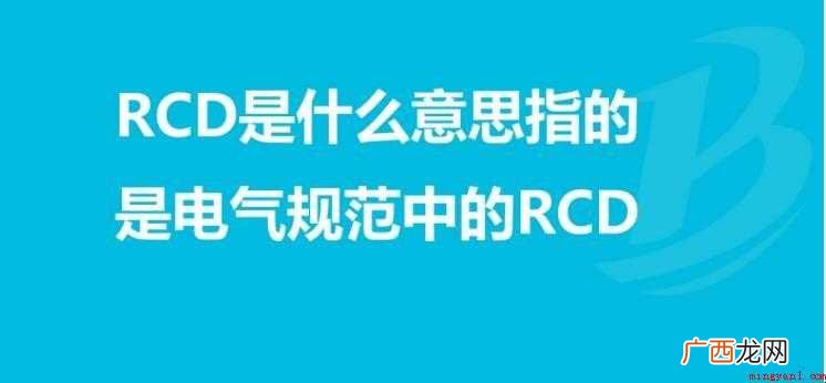 电工学,以强电的内容为主,是给那些基本不用电的专业学的