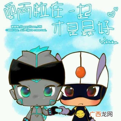 撒浪嗨哟什么意思,bae bae bigbang中文谐音？