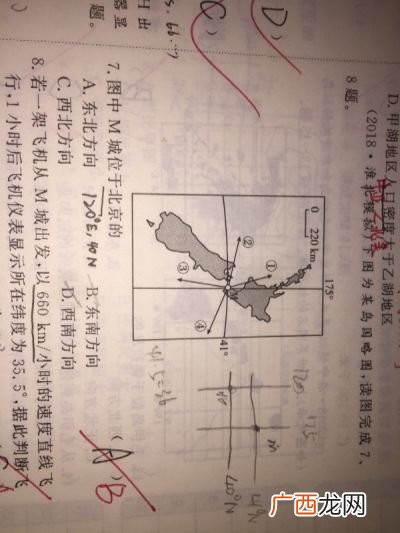 上海的经度纬度是多少如题,上海在河北的哪个方位？