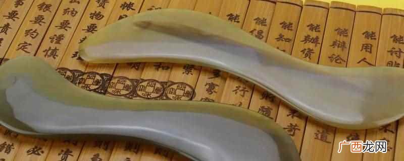 刮痧板是刮痧的主要器具 刮痧板年份是什么意思