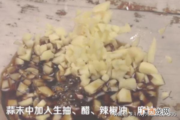 烤肉蘸料汁怎么调,烤肉蘸料怎么调？
