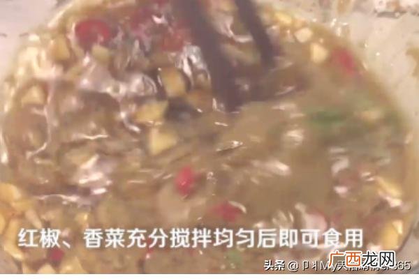 烤肉蘸料汁怎么调,烤肉蘸料怎么调？
