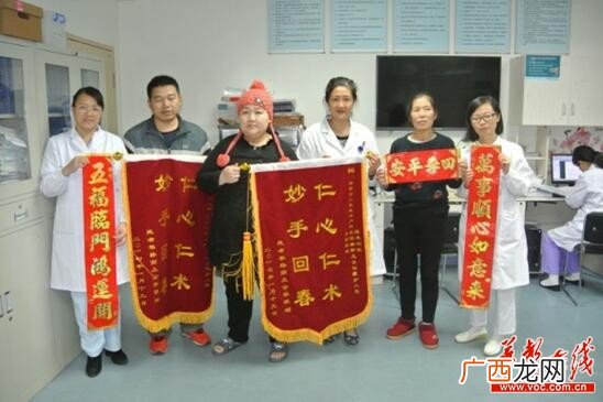 恭喜康复出院祝福语,长辈出院祝福词？