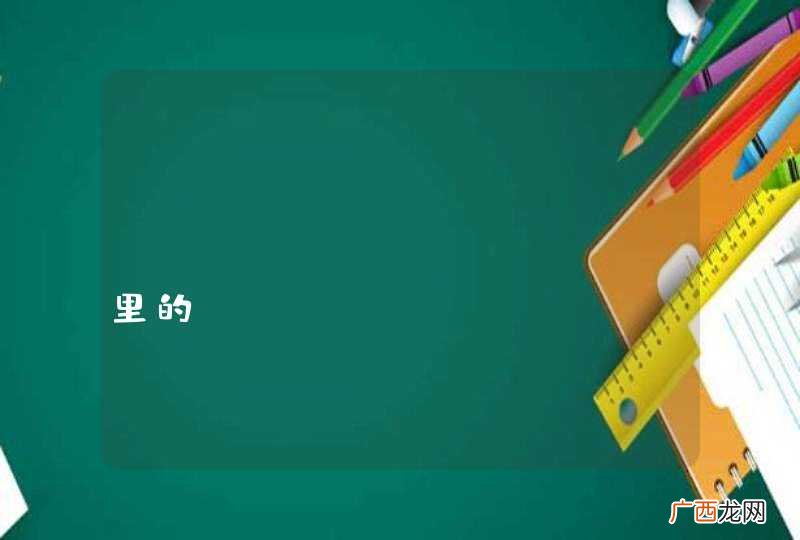 jdbcTemplate里的StatementCallback等实现类里为什么要实现SqlProvider接口？