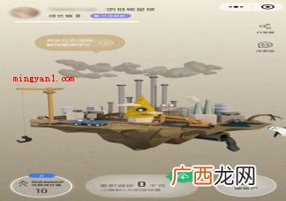 深圳发布“低碳星球”小程序 个人碳账户有什么作用危害 深圳率先试点个人碳账户