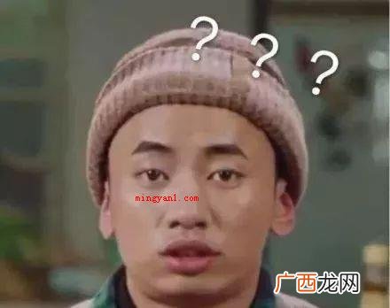 穿过挪威的森林是什么梗？