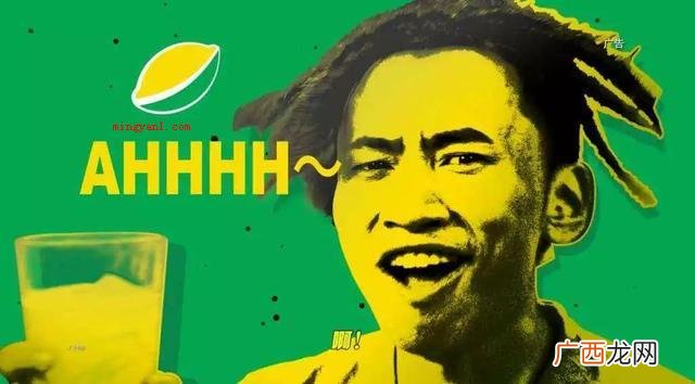 穿过挪威的森林是什么梗？