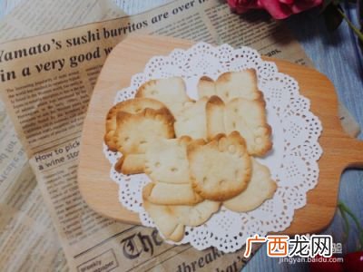 最简单的牛奶饼干,如何做无黄油牛奶饼干？