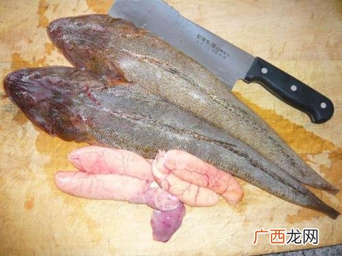 拐子是什么鱼如何做拐子鱼,怎么做财主辫子鱼？