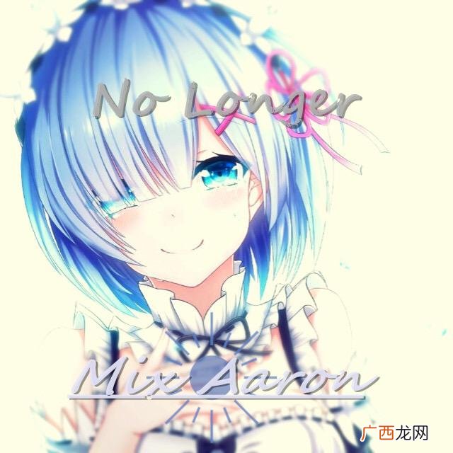 nolonger后接什么,nolonger后接什么词性？