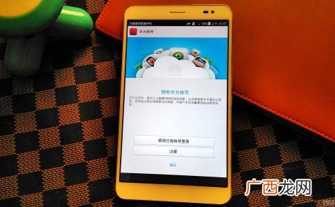 华为手机如何登录小米,华为可以登录小米商城吗？