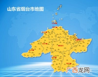 山东省有几个市几个县,山东省各县名称？