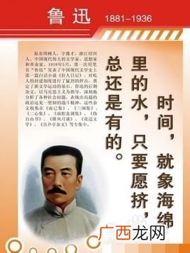 双引号的使用方法有哪几种,引号的几种用法和意义？