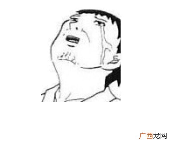 兄台是对什么人的称呼,兄台一般称呼几岁？