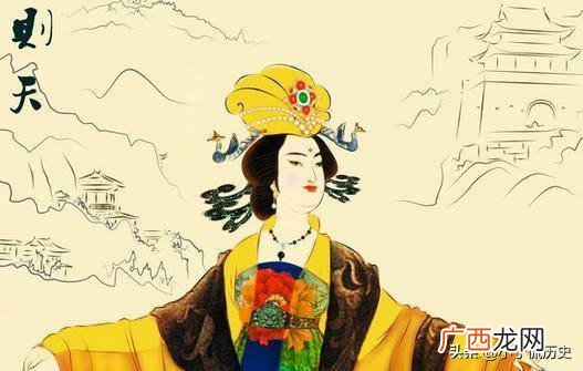 武周被称为,武则天为什么叫周照？