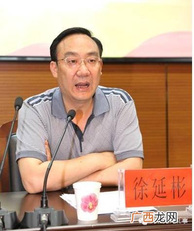 省委办公厅主任什么级别,办公室主任算领导班子吗？