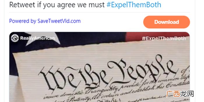 美国议员相当于中国什么职位,国会议员是干什么的？