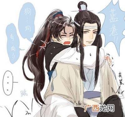 经典古代耽美小说推荐,求好看的BL古代文？