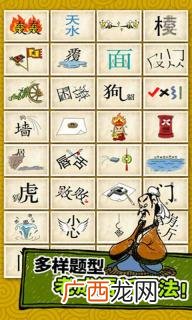 千万的成语有哪些,千万亿的成语有哪些？