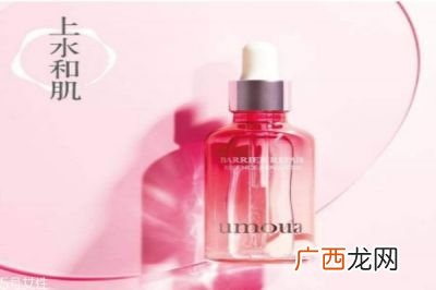 上水和肌是个什么化妆品品牌,适用于油性痘痘肌的精华液？