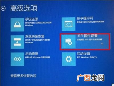 开机进不了bios,为什么调了bios还是进不去桌面？