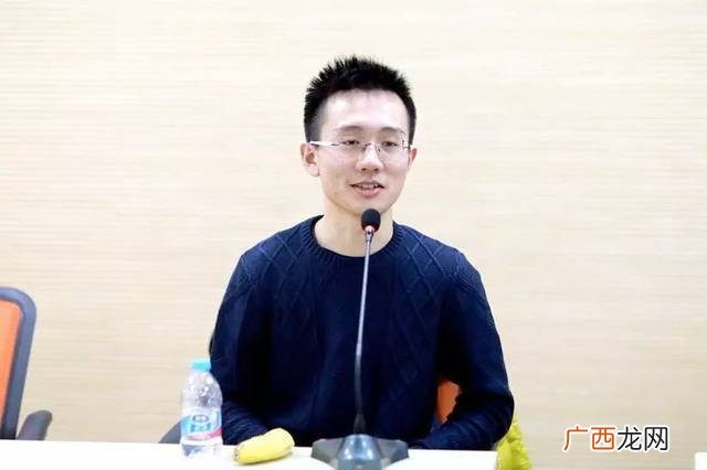 曹原是哪国国籍,曹原多少岁？