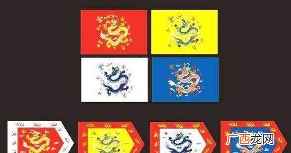 满清八旗是哪八旗,清朝八旗什么意思？