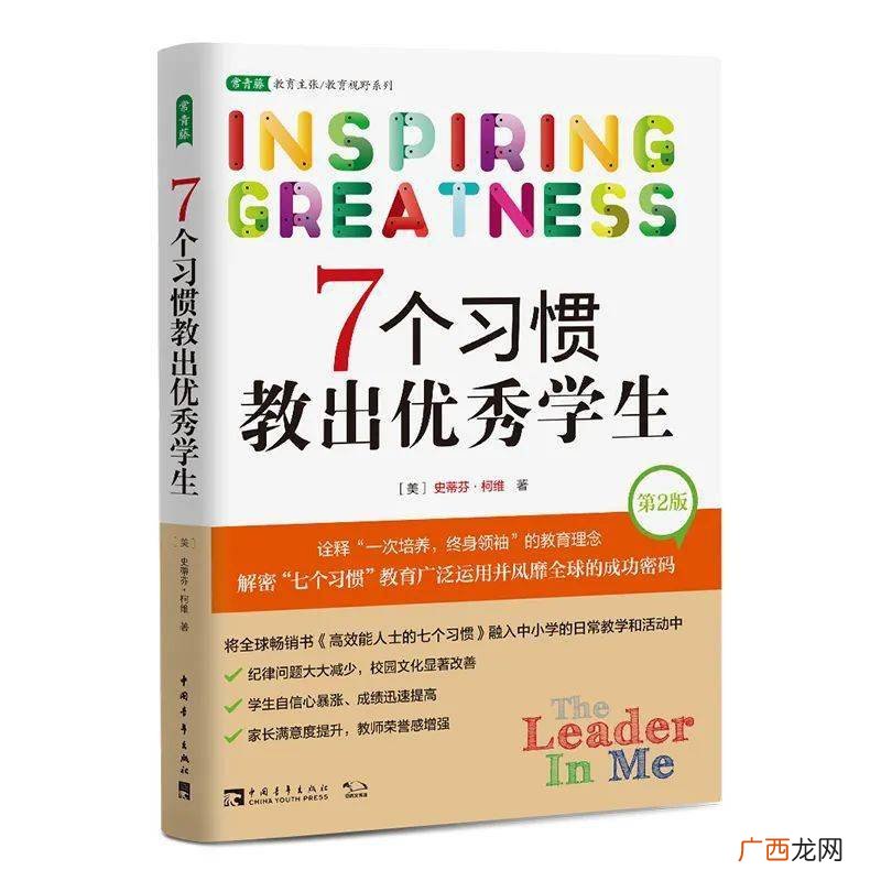 卓越的拼音卓越怎么读,卓越繁体字怎么写？
