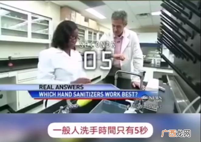 外科刷手时间为几分钟,外科刷手法刷手至肘上多少厘米？