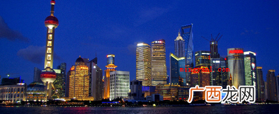 01广义的 江浙沪是指哪些地方?