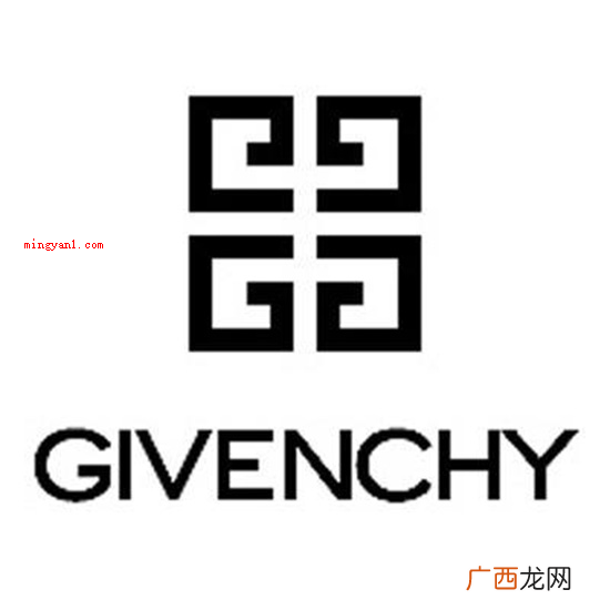 纪梵希givenchy givenchy是个什么品牌？