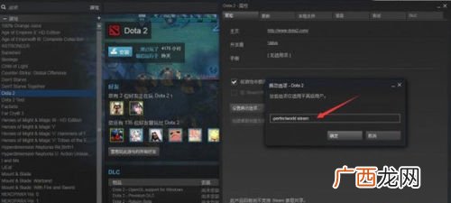 csgo需要什么配置,csgo配置要求？